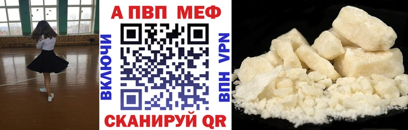 APVP СК КРИС  закладки  Городец 