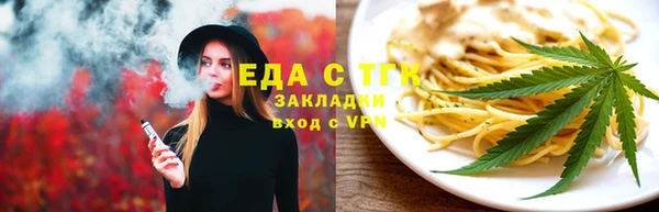 спиды Богданович