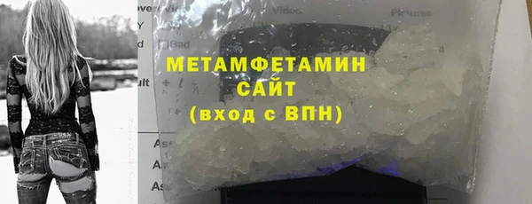 спиды Богданович