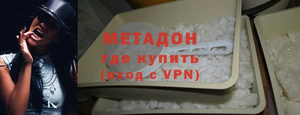 спиды Богданович