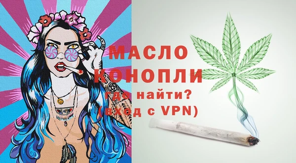 спиды Богданович