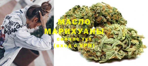 MESCALINE Беломорск