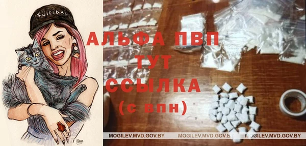 MESCALINE Беломорск