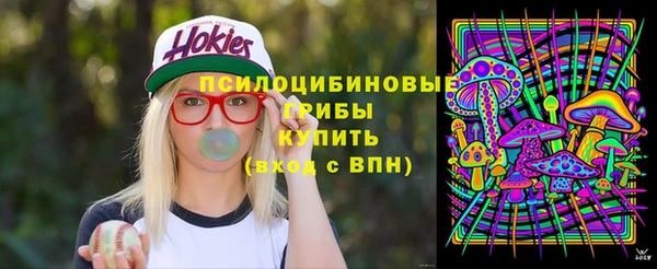 наркотики Богородск
