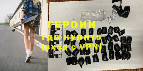 молекула духа Богородицк