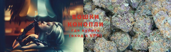 метамфетамин Белоозёрский
