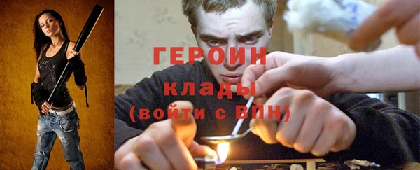 спиды Богданович