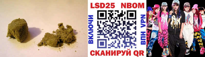 hydra ТОР Городец LSD-25 экстази кислота где купить