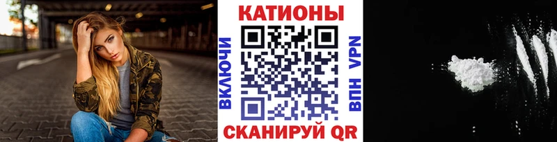 МЯУ-МЯУ мяу мяу omg зеркало Городец