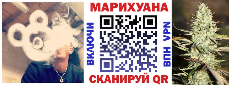 Конопля марихуана  mega tor  Городец 
